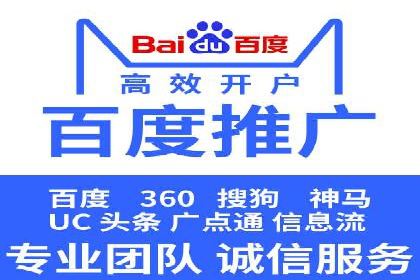 信息流广告投放案例：如何精准触达用户